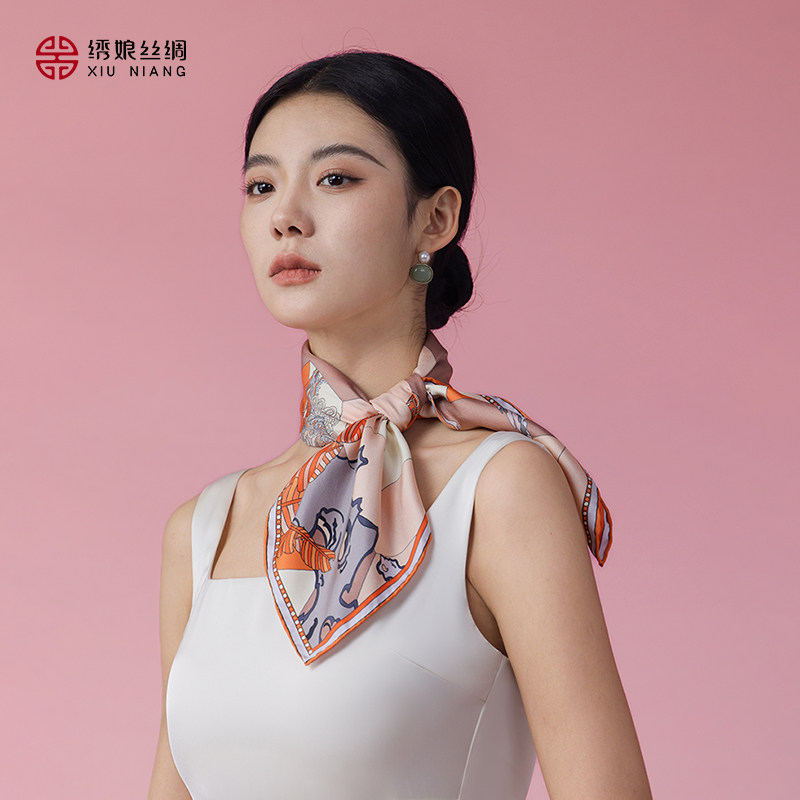 绣娘丝绸真丝丝巾女围巾100%桑蚕丝方巾高级披肩外搭妈妈生日礼物