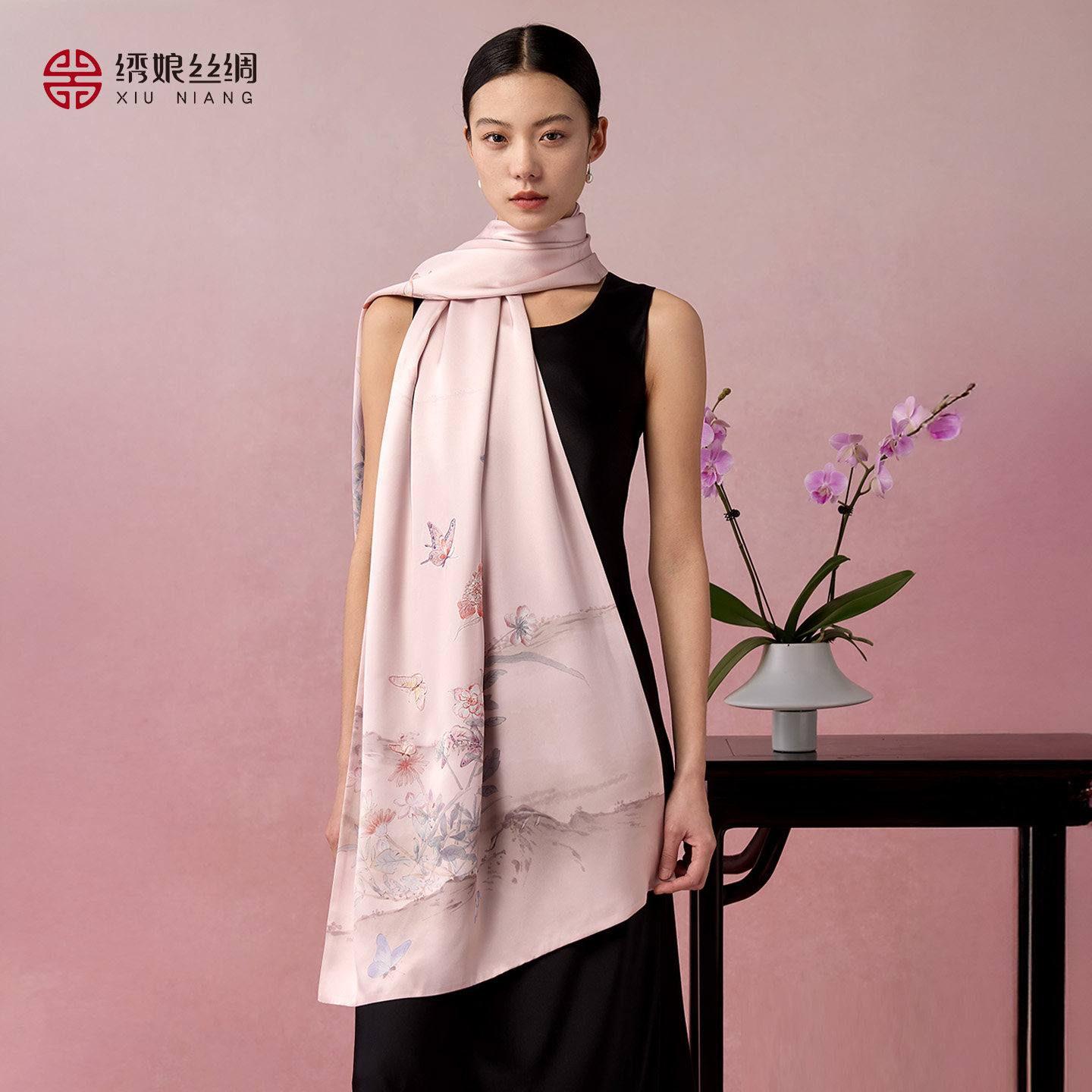 绣娘丝绸2026春夏新款100%桑蚕丝真丝丝巾披肩女非遗苏绣中式