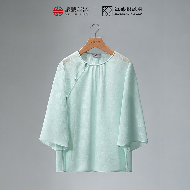 绣娘丝绸新款真丝汉服上衣女新中式高级雪影气质女装典雅温婉穿搭