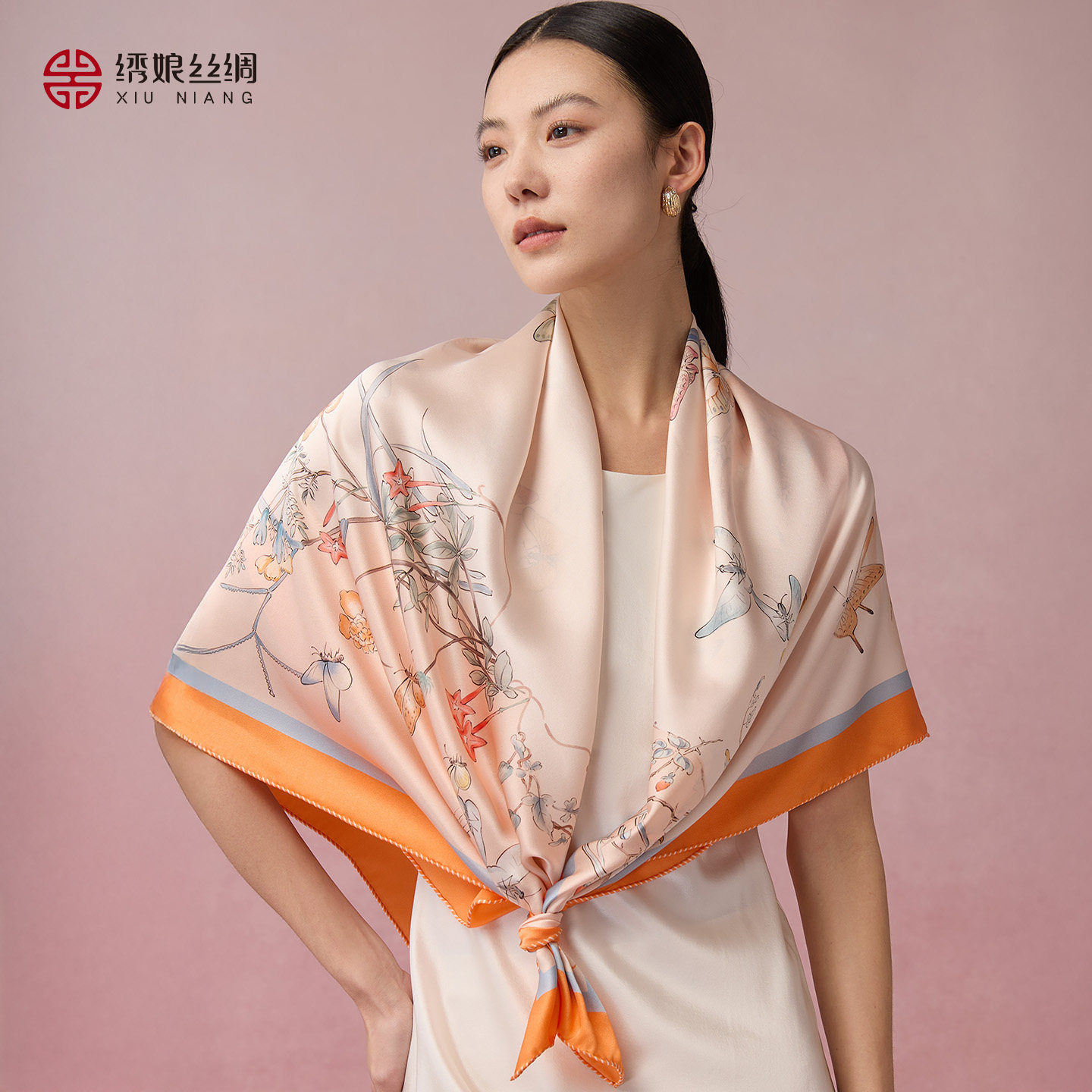 绣娘丝绸100%桑蚕丝真丝丝巾方巾2026春夏高级披肩女外搭送礼