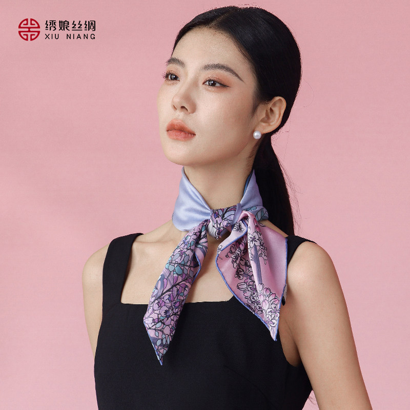 绣娘丝绸真丝丝巾披肩女外搭高级新款100%桑蚕丝方巾搭配送礼礼盒