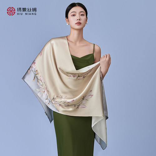绣娘丝绸真丝丝巾披肩女外搭