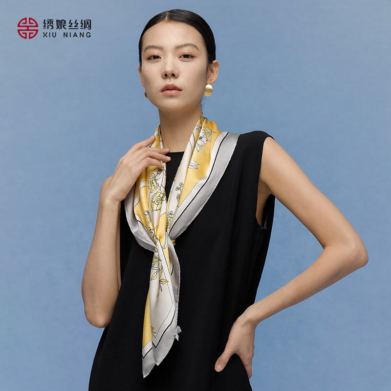 绣娘丝绸100%桑蚕丝真丝方巾