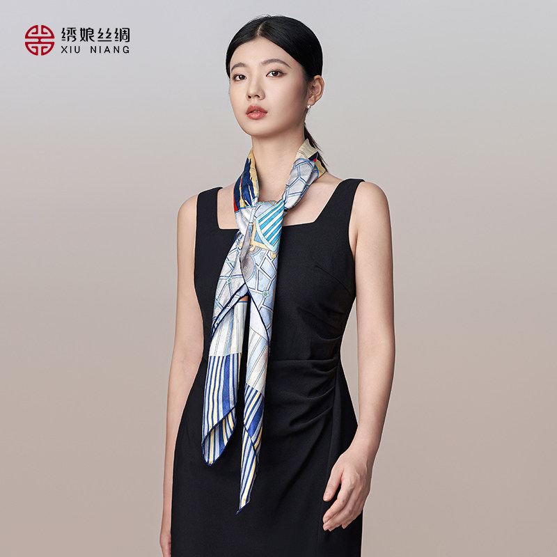 绣娘真丝大方巾百搭时尚