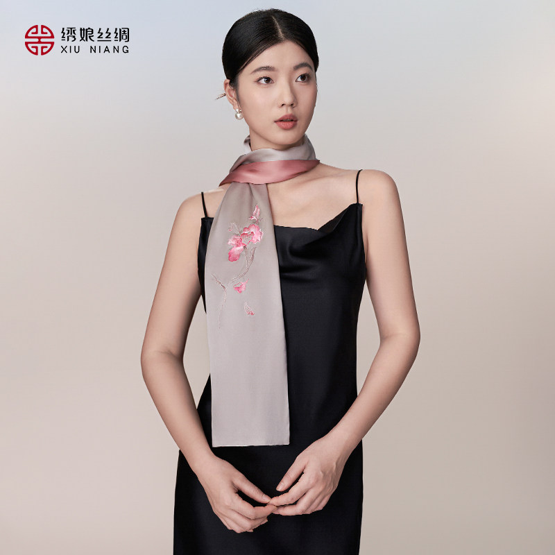 绣娘丝绸真丝绣花披肩图片