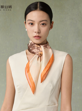 绣娘丝绸2026春夏新款真丝丝巾70方巾高级感100%桑蚕丝送女友礼盒