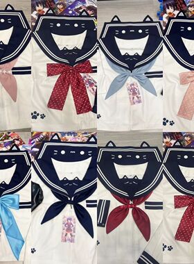 反派不中二原创jk制服懒喵日记水手服小猫咪可爱学生装校园风日系