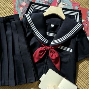 新绀三本基础穿搭校供正统原创动漫感JK少女水手服 反派不中二