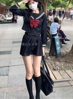 正版原创jk制服女不良黑三本水手服日系基础款学院风班服校服套装