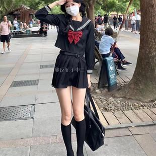 正版原创jk制服女不良黑三本水手服日系基础款学院风班服校服套装