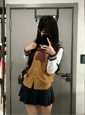 反派不中二【爪爪喵】开衫jk套装原创正版制服背心学院女秋冬叠穿