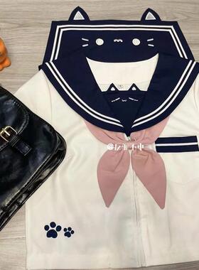 原创正版懒喵日记萌款幼稚园jk制服学院风甜美水手服短袖套装女