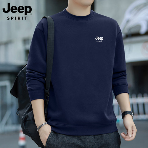 jeep吉普中年重磅卫衣男秋冬季加绒加厚款圆领长袖t恤打底衫上衣