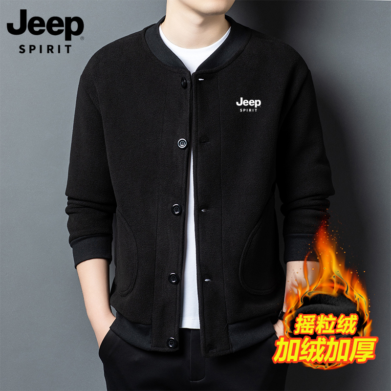 JEEP吉普男士抓绒卫衣加绒加厚开衫外套秋冬季夹克男装摇粒绒上衣