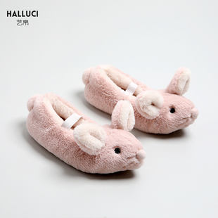 居家防滑防水静音保暖棉拖鞋 秋冬北欧风格 卡通小老鼠儿童棉鞋