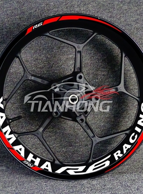雅马哈适用摩托YZFR1 R3R6 R15轮毂改装轮圈钢圈反光防水贴花贴纸