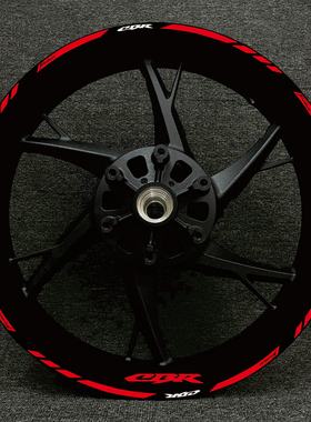 适用本田CB650F CBR1000RR 600R 300R轮毂改装贴花轮圈防水贴纸