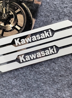 川崎忍者NinjaH2 摩托车KawasakiGTR1400 250R减震车身软胶装饰贴