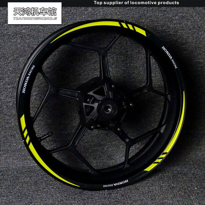 摩托CBR650FCBR600RRCBR1000RR F5轮毂车圈轮框改装反光防水贴花