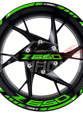 适用于川崎Z400/Z650/Z900/Z1000反光摩托车轮毂贴花绿色车轮贴花