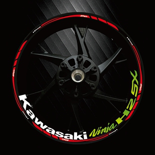 适用川崎忍者H2SX 650 1000SX轮毂改装 刀条轮圈钢圈防水贴纸 400