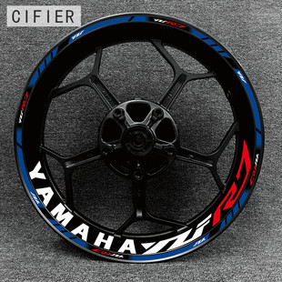 摩托车适用雅马哈R7r3R6rR15钢圈轮毂轮圈改装个性贴纸反光贴花