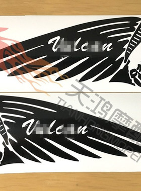 摩托车贴花适用火神 Vulcan VN900 VN1500 印第安人改装油箱 贴纸
