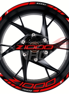 适用于川崎Z1000Z900Z650Z400250 N19轮毂贴花车钢圈反光防水贴纸