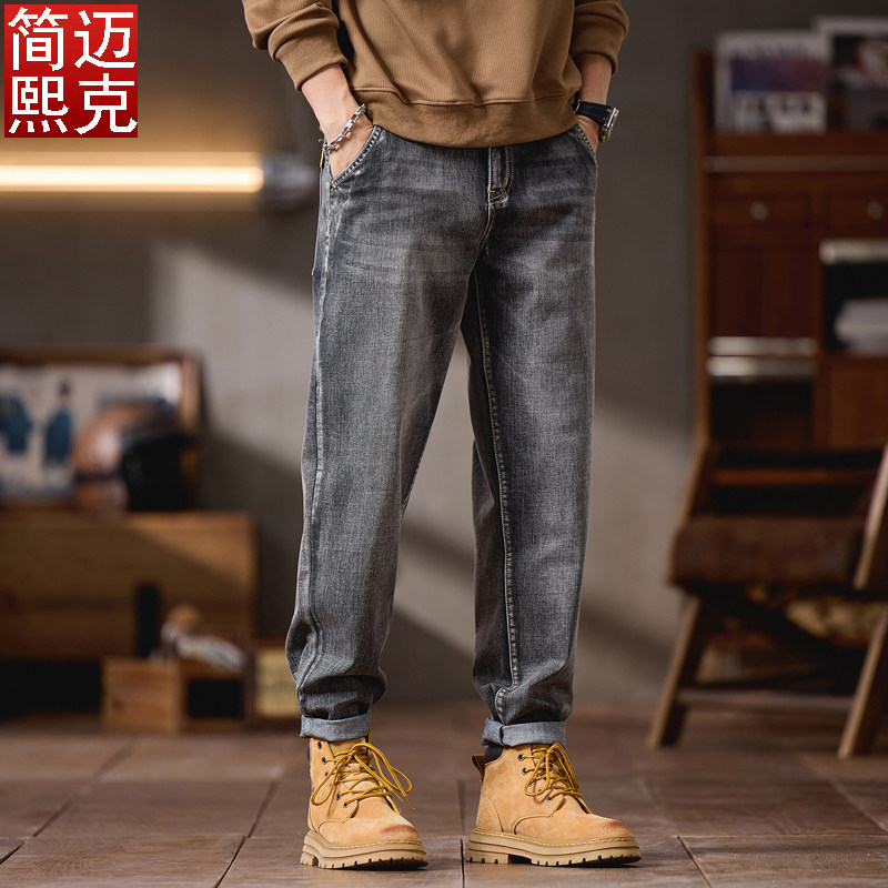 2025秋冬新款男士牛仔长裤大码锥形裤修身小脚男裤时尚弹力裤子潮