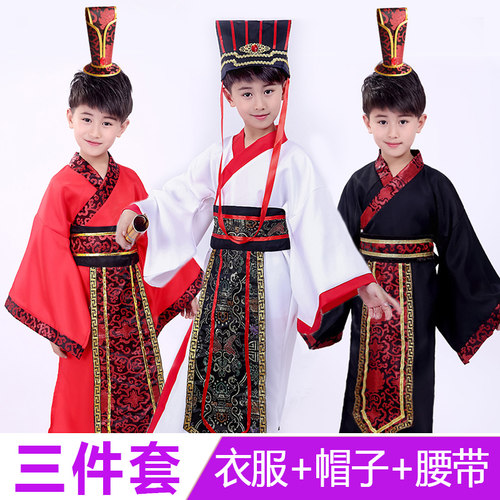 三国演出服演义汉服亿潮儿