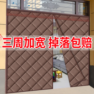 棉门帘加厚保暖冬季防寒挡风空调隔断帘家用大门磁吸防风保温防尘