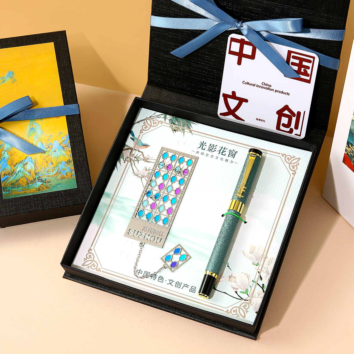 拙政园窗影高档精致北京故宫金属书签文创特色礼盒古典中国风古风礼物大学苏州广东省博物馆小纪念品定制刻字