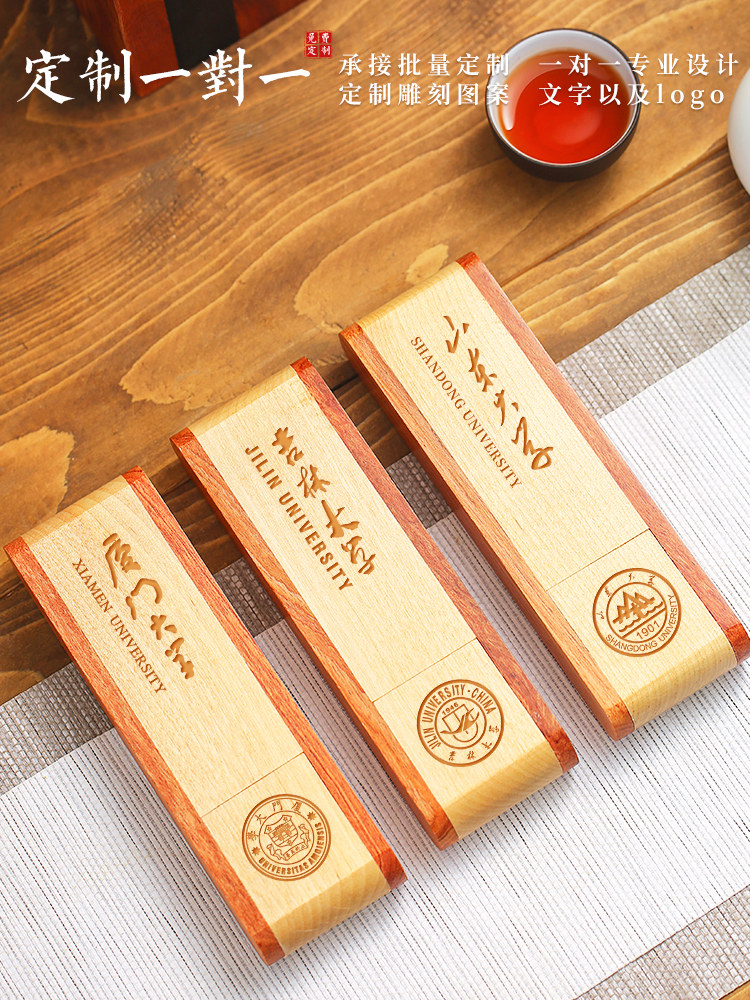 문화 및 창의적 선물 이리듐 골드 나무 검정 서명 펜 나무 상자 중국 스타일 비즈니스 고급 볼펜 젤 펜 사무실 서명 펜 서명 단일 펜 학생 특정 학교 기업 행사 기념품