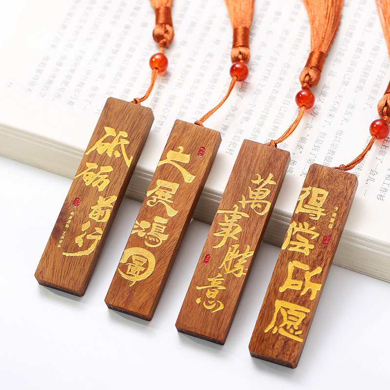 中国风木质u盘32g高速大容量64g创意高档礼盒纪念品定制logo刻字