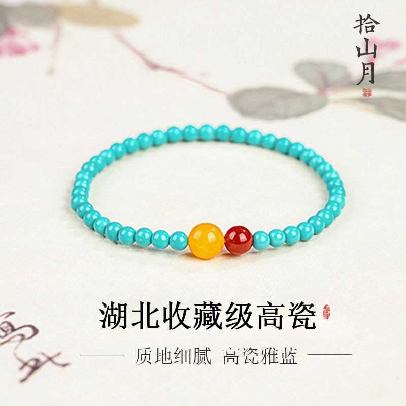 原创绿松石手串原矿南红玛瑙蜜蜡新中式女首饰盘文玩真高瓷细手链 - 拾山月手作出品