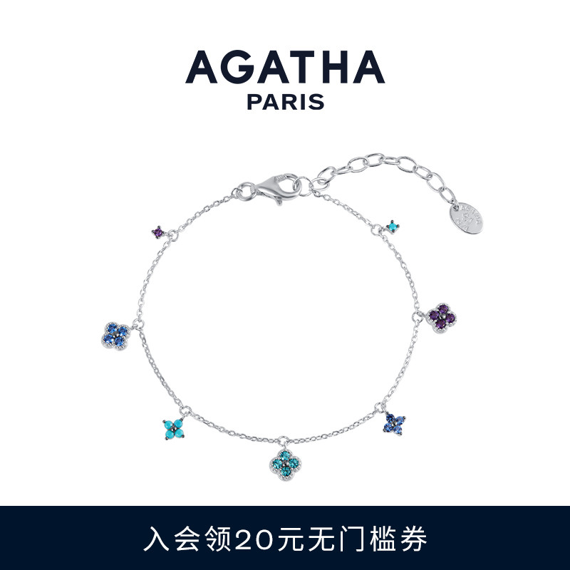 AGATHA/瑷嘉莎幸运四叶花迷你手链女款轻奢生日礼物