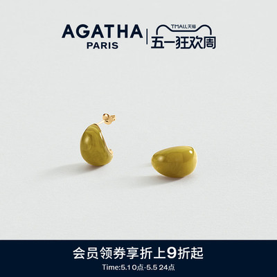 MADELEINE系列耳环巴黎时尚