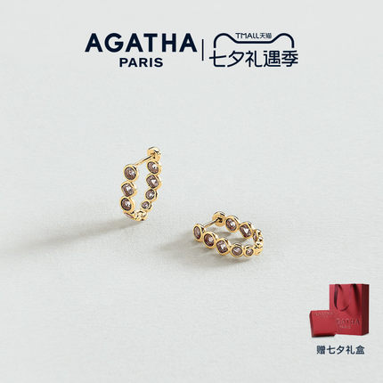 AGATHA/瑷嘉莎圆舞系列法式轻奢耳钉设计感气质日常通勤