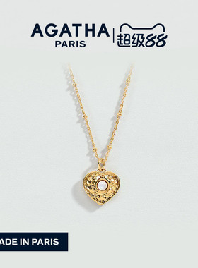 PONTDESARTS系列项链法式轻奢