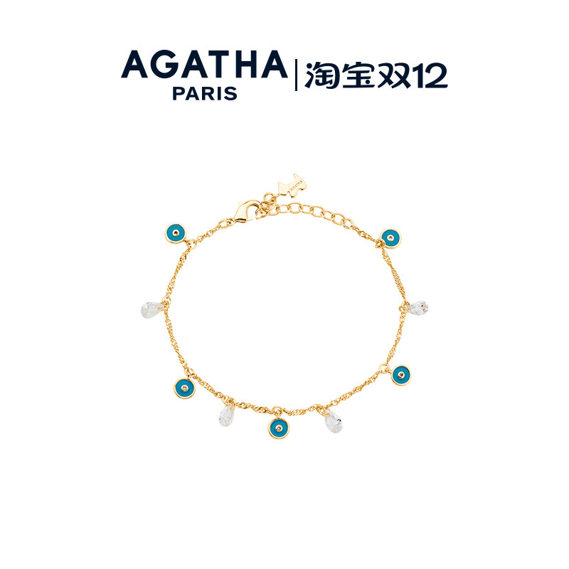 AGATHA/瑷嘉莎手链欧美送礼