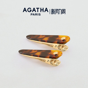 AGATHA/瑷嘉莎贝拉贝蒂系列侧边夹巴黎时尚公主发夹芭比法式轻奢