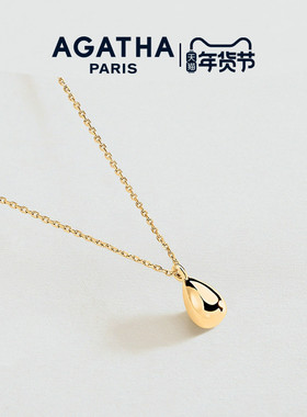 AGATHA/瑷嘉莎DANAE水滴系列项链轻奢高级吊坠锁骨链新年礼物