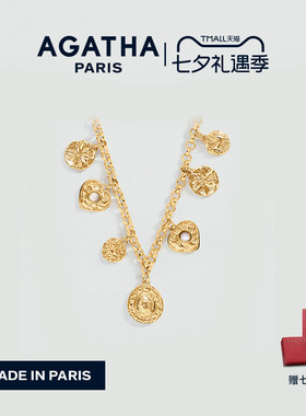 PONTDESARTS系列项链法式设计