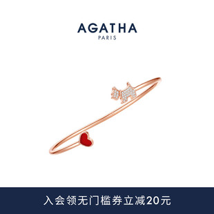 AGATHA 瑷嘉莎爱心小狗手镯女款 镯子开口高级感