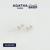 AGATHA 瑷嘉莎六芒星系列迷你耳钉耳环高级感纯银新年礼物