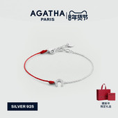 AGATHA 新品 瑷嘉莎Horse马年驭光前行系列红绳手链女新年礼物