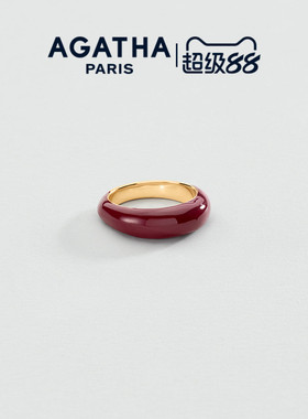 AGATHA/瑷嘉莎COLORFUL LEO里奥系列戒指女巴黎时尚法式轻奢设计