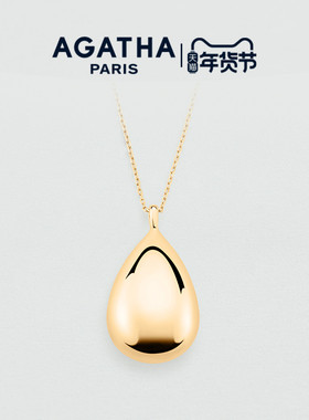 AGATHA/瑷嘉莎DANAE水滴系列项链轻奢高级新毛衣链吊坠新年礼物