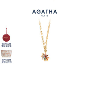 瑷嘉莎行星幻境系列八芒星雪花项链锁骨链 AGATHA 520礼物