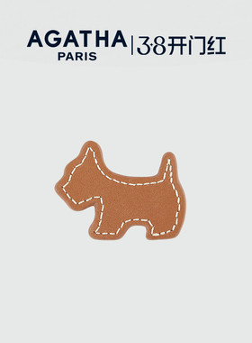 AGATHA/瑷嘉莎元气小狗皮革发夹可爱精致发卡小号法式38礼物